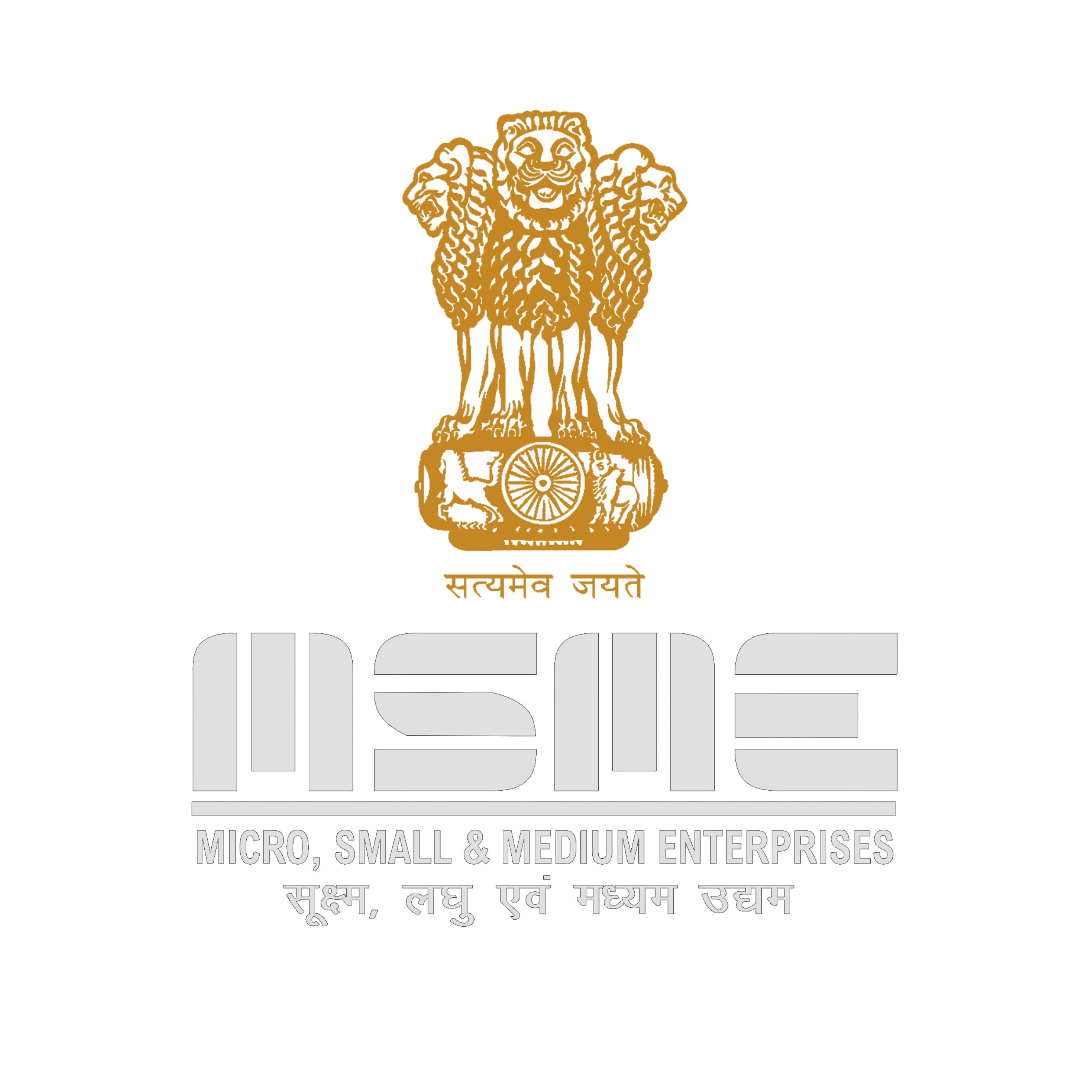 MSME Certified